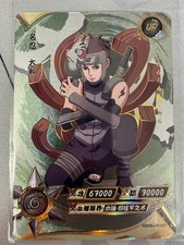 Naruto Kayou Card-TCG | NRSS-UR | Chinese | P...