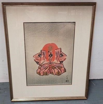 Japanese gallery tagged uchida woodblock printing 21 x 17 inches framed