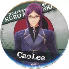 BadgePins Cao Li 75mm can badge "Kujibikido The Legend of Heroes: Rei no