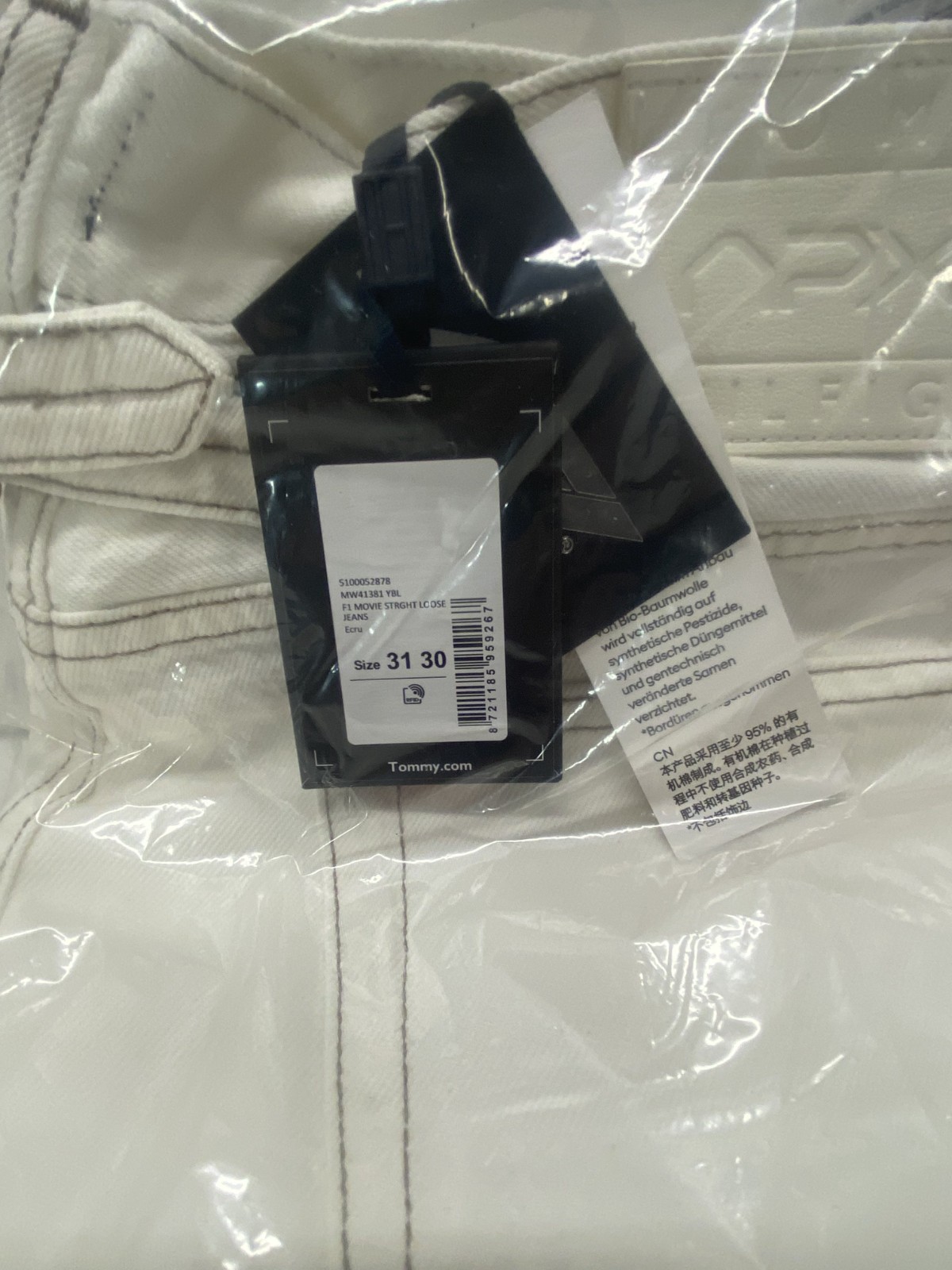 TOMMY HILFIGER APXGP MEN&rsquo;S JEANS, F1 THE MOVIE, 31W-30L, ECRU (OFF WHITE). NEW.