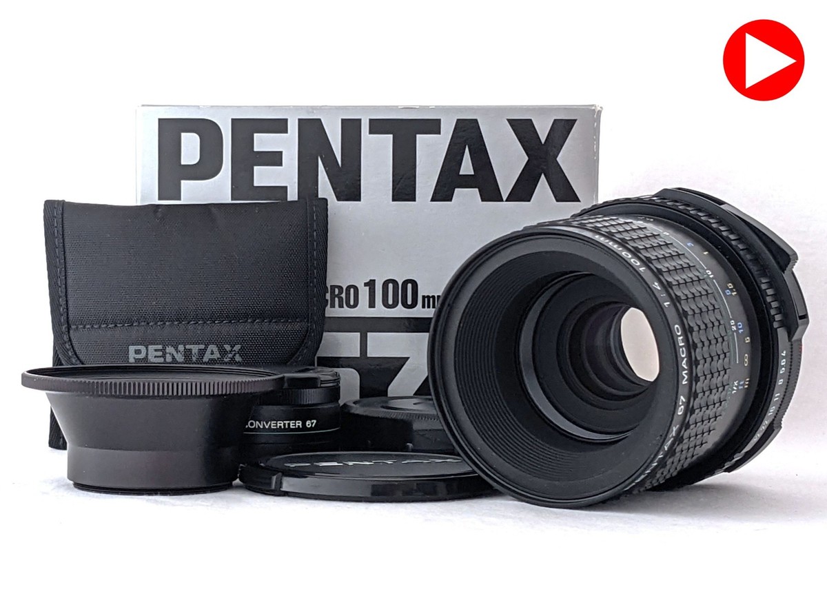 Almost Unused] SMC PENTAX 67 Macro 100mm F4 Lens Life Size