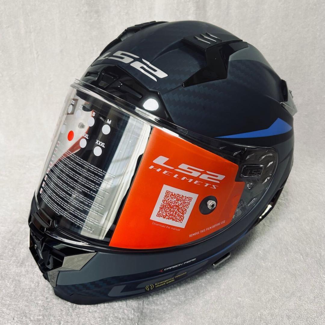 22 year made LS2 CHALLENGER C GT XL size helmet #PCF1GN | eBay