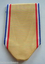 MEDAILLE MILITAIRE: ruban NEUF plié pour médaille reconnaissance nation AFN