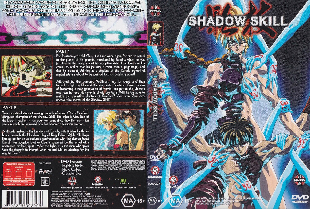 Shadow Skill (DVD, 1995) for sale online | eBay