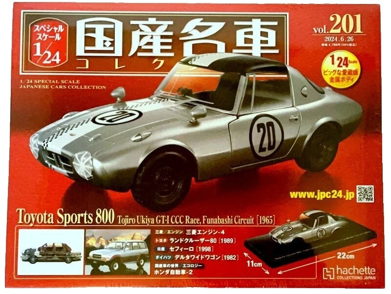 IXO 1:24 autos Diecast