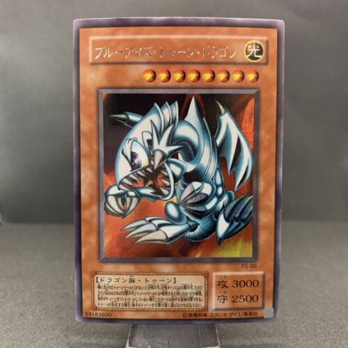 NM Excellent Blue-Eyes Toon Dragon PS-00 Secret Rare Japanese 380 - Picture 1 of 10