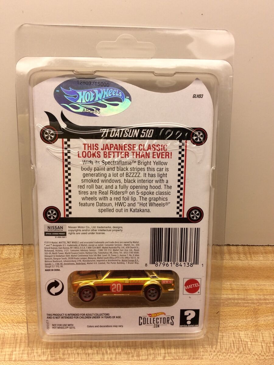 Hot Wheels 2019 Redline Club RLC '71 Datsun 510 Bluebird Hot Wheels 2019 Redline Club RLC '71 Datsun 510 Bluebird