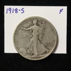 1918-S Walking Liberty Half Dollar F