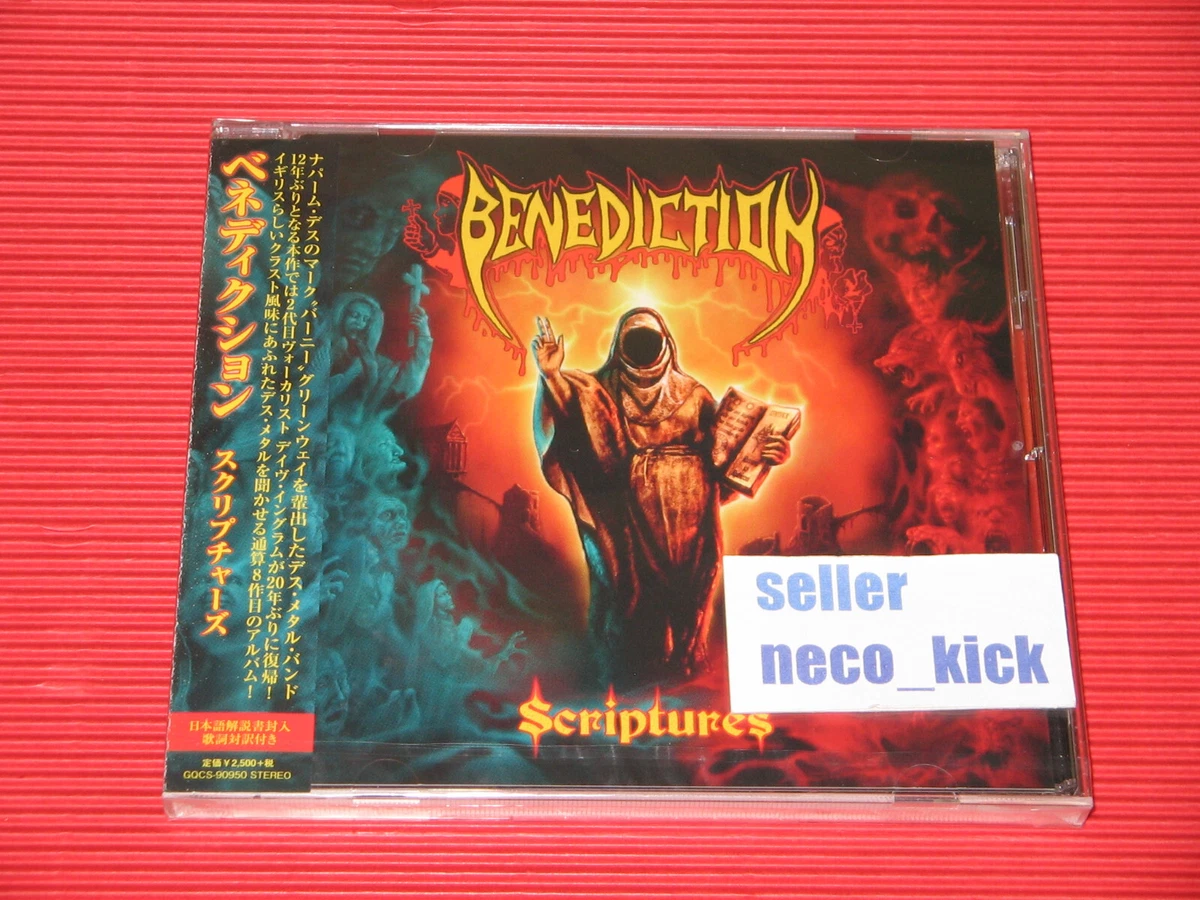 Las mejores ofertas en Benediction CD de Música Rock | eBay