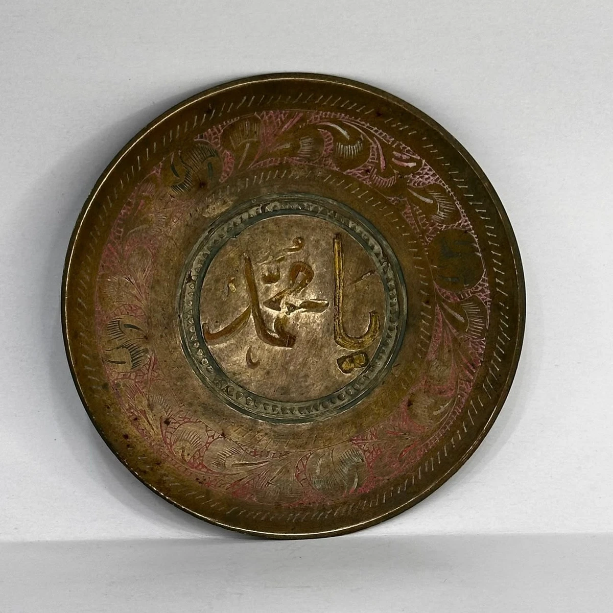 1900-1940 盘黄铜古董| eBay