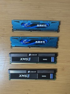 Ares GSkill | eBay