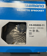 Cassetta Shimano Ultegra CS-HG800 Ultegra 11 velocità 11/34