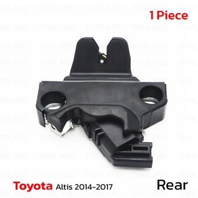 Tailgate Door Trunk Compartment Lock For Toyota Corolla Vios Yaris