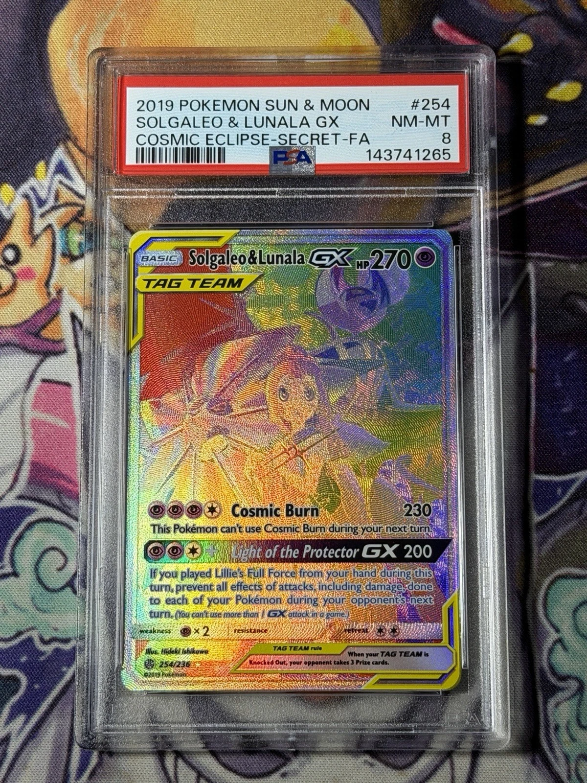 eBay