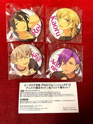 UNDEAD Ensemble Stars! Can Badge 4Pk Set, Unopened, Hash+Tag Animate