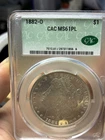 1882 O MS 61 PL Proof Like CAC Morgan Silver Dollar Flashy Liquid Mirrors 63 PQ