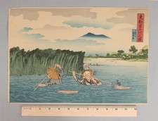 Antique UTAGAWA KUNIYOSHI Japanese Woodblock Print, View of the Miyato River, NR