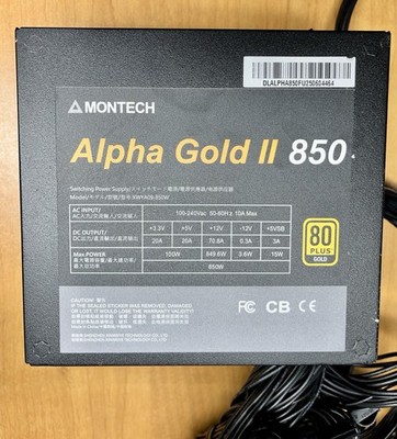 Montech Alpha Gold II 850 80+ Gold, XWYA09-850W Power Supply XWYA09-850W