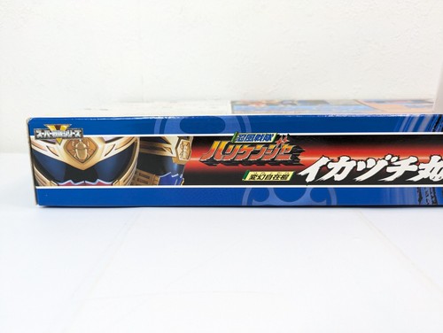 Power Rangers Ninja Storm Hurricaneger Karakuri Assumable Staff Ikazuchimaru New - Picture 7 of 24