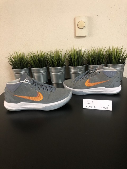 kobe ad mid gray