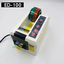 ED-100 Automatic Tape Dispenser Cuts Two Types of Tapes At The Same Time.