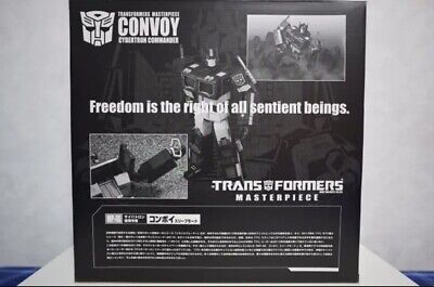 TAKARA TOMY Transformers Masterpiece Sleep Mode Optimus TAKARA TOMY Transformers Masterpiece Sleep Mode Optimus