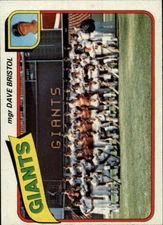 1980 Topps Baseball Card #499-726 (NM Condition) - Choose Your Card