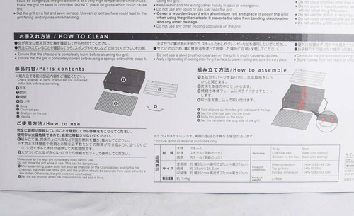 Mini BBQ Grill Portable Small Size 1-3 People 12x10x6" Charcoal Needed Camping - Picture 5 of 8