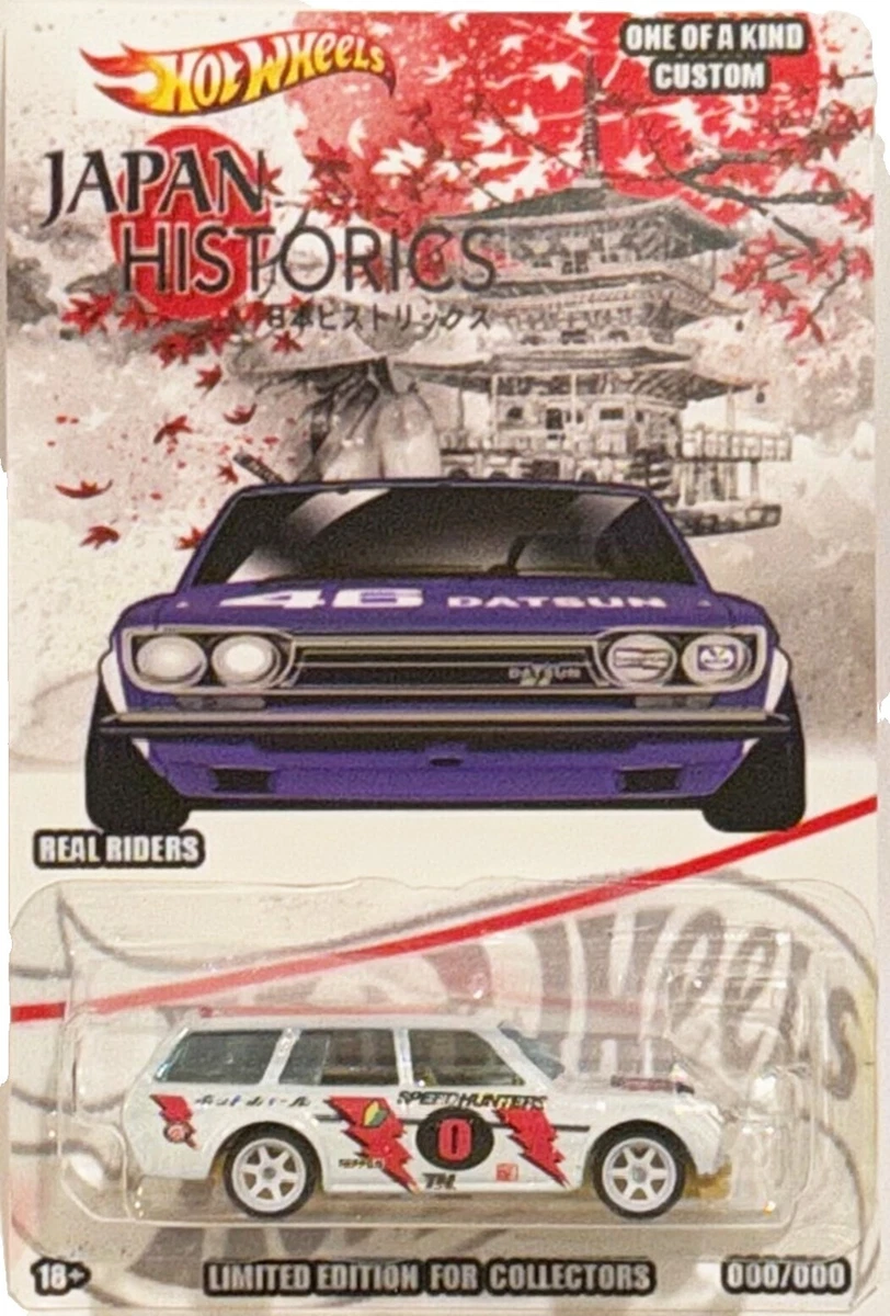 Preços baixos em Veículos, caminhões e vans Hot Wheels Japan