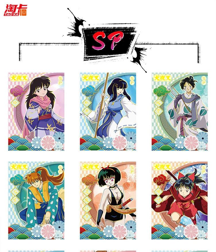 Inuyasha Trading Card Game Premium Collector's TCG CCG Booster Box new - Image 3 of 4