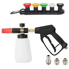 Schaumlanze SchaumkanoneSnow Foam Gun Auto Reinigung Waschen Schaumpistole DE