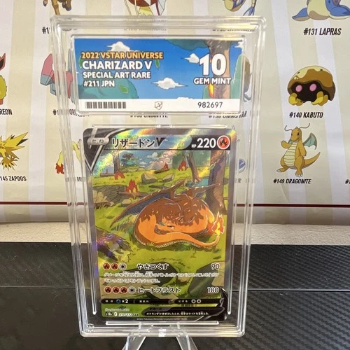 Pokémon TCG Charizard V 211 VSTAR Universe Special Art Rare Holo ACE 10 JP