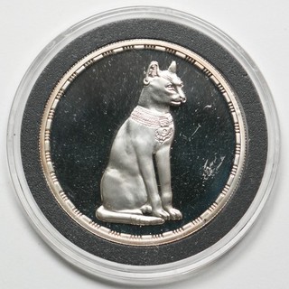 1994 Egypt 5 Pounds Ancient Treasure Jeweled Cat .999 Silver