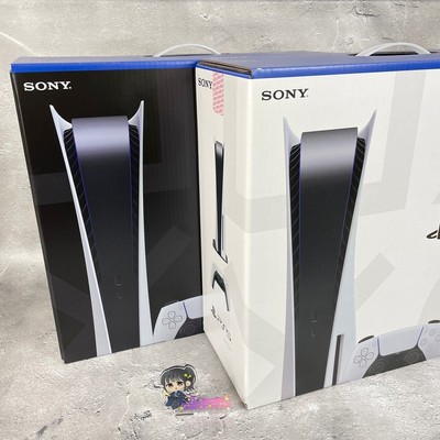 PS5 PlayStation 5 Sony CFI-1200A CFI-1200B Konsolendiskette oder Digital...