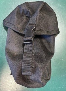Miltec Pouch Black Utility Tactical Combat Webbing Paint Ball Airsoft Issued