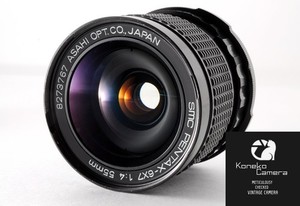 Pentax 67 55mm F4 | eBay