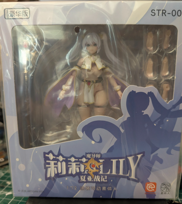 Frieren: Beyond Journey's End Artisan Fox 1/12 Lily action figure