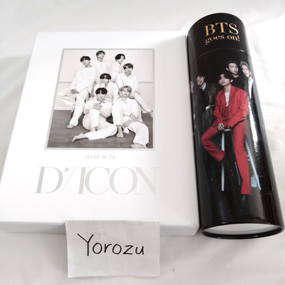 NEW BTS goes on! DICON Deluxe ver. Vol.10 Photobook Full set