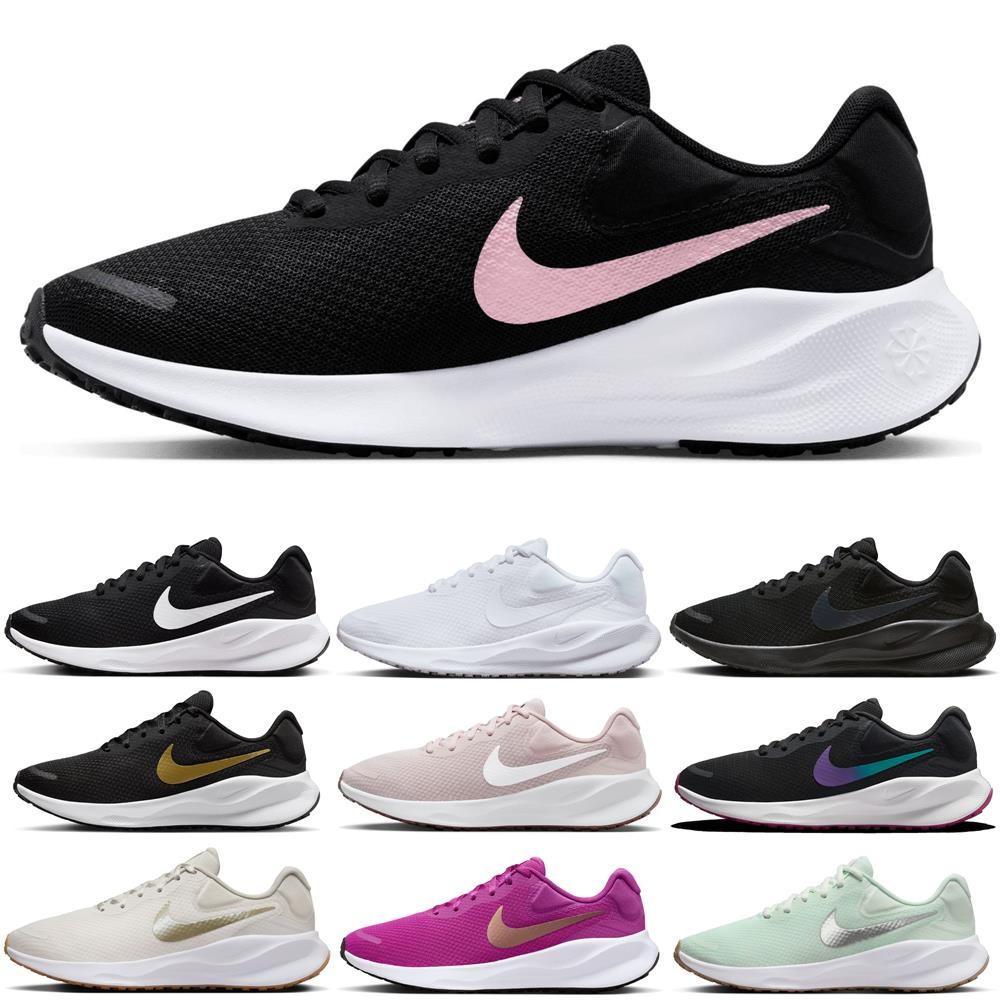 Zapatillas deportivas para mujer Nike Revolution 7