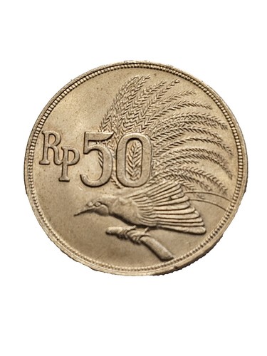 1994年 インドネシア 50ルピア コモドドラゴンPCGS高鑑定 Indonesia 50 Rupiah Coin KM52 | Komodo Dragon Lizard | 1991