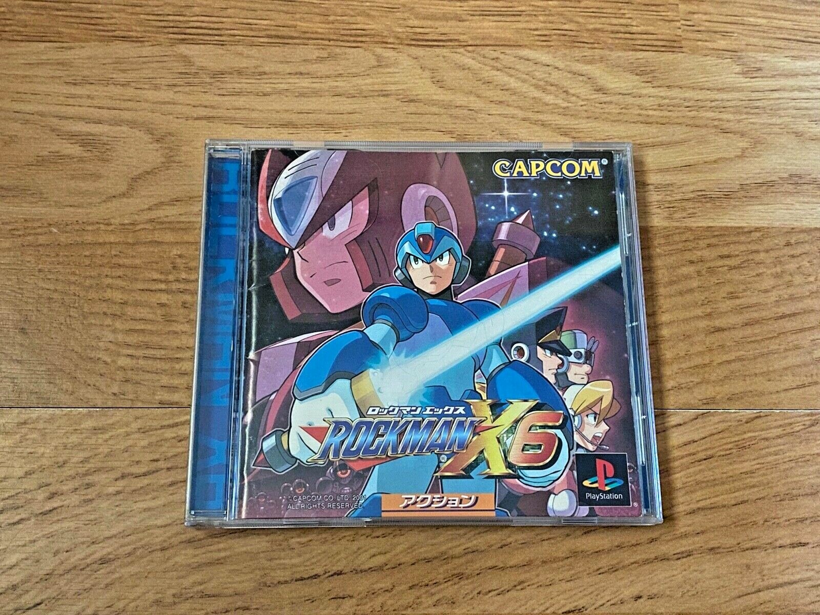 Jeu PS1 Rockman X6 (PlayStation The Best) - Version NTSC-JPN Neuf Sous Blister