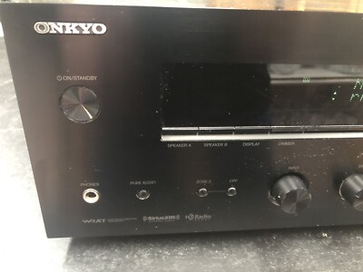 ONKYO TX-8050 AVアンプ Onkyo TX-8050 AM/FM/Internet radio receiver at Crutchfield