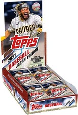 2021 Topps Baseball Japan Edition Checklist, Boxes, Set Details