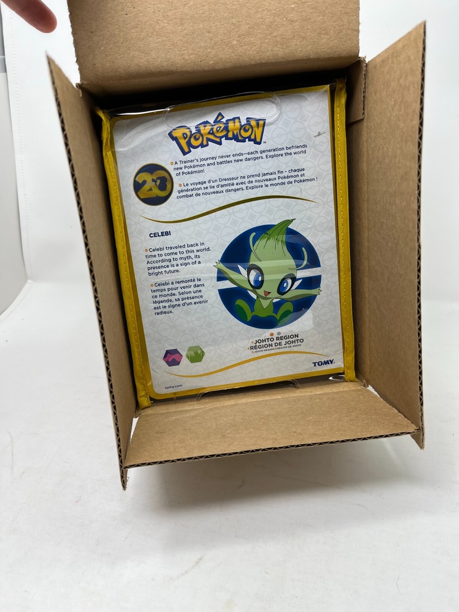 Pokemon 20th Anniversary Celebi #251 Tomy Plush Toy w/ Zipper