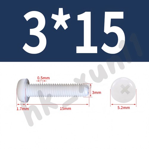 M2 M2.5 M3 M4 M5 M6 M8 White Plastic Nylon Phillips Round Pan Head Screws Bolts - Picture 23 of 68
