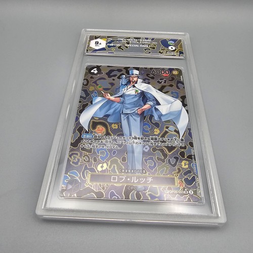 One Piece Graded card - Mosaico: ROB LUCCI (Special Rare) SP OP05-093 SR - Graad - Foto 3 di 6