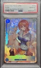 ナミ (Alt Art)