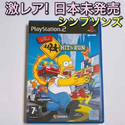 美品 新品未使用品未開封品 Ps2ソフト サンダーフォースvi Sega 商品 受取評価出来る方 シューティング Www Gendarmerie Sn
