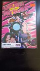 Urusei Yatsura, TV Series 7 DVD