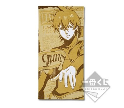 NEW Black Clover Yuno Anime Visual Cotton Towel 100CM Official Japan